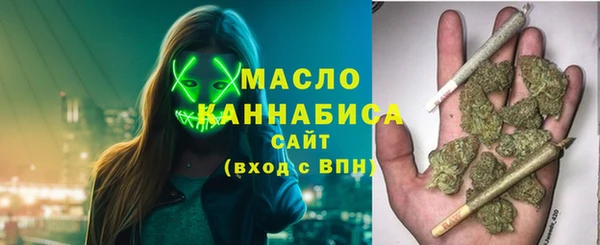 прущая мука Богданович